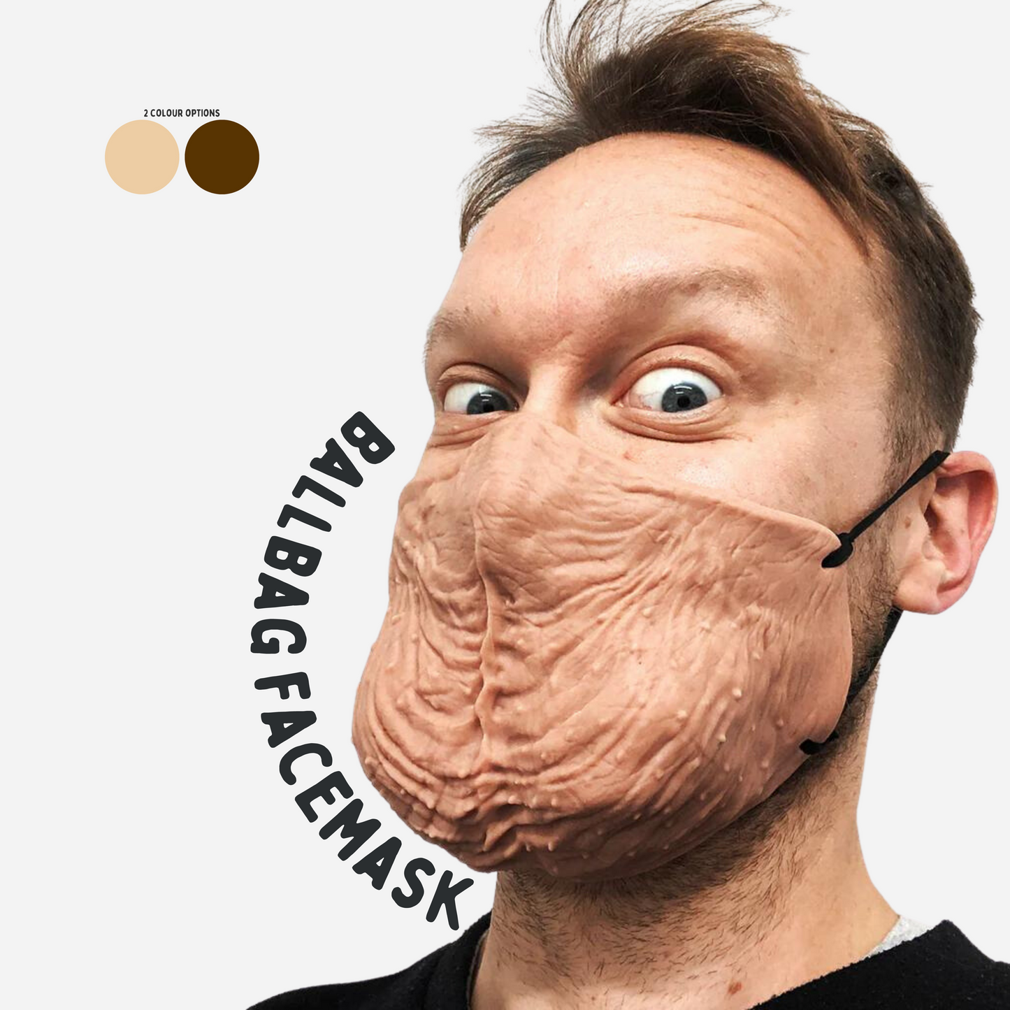 BallBag Face Mask